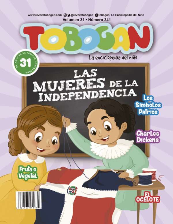 Revista Tobogán #341
