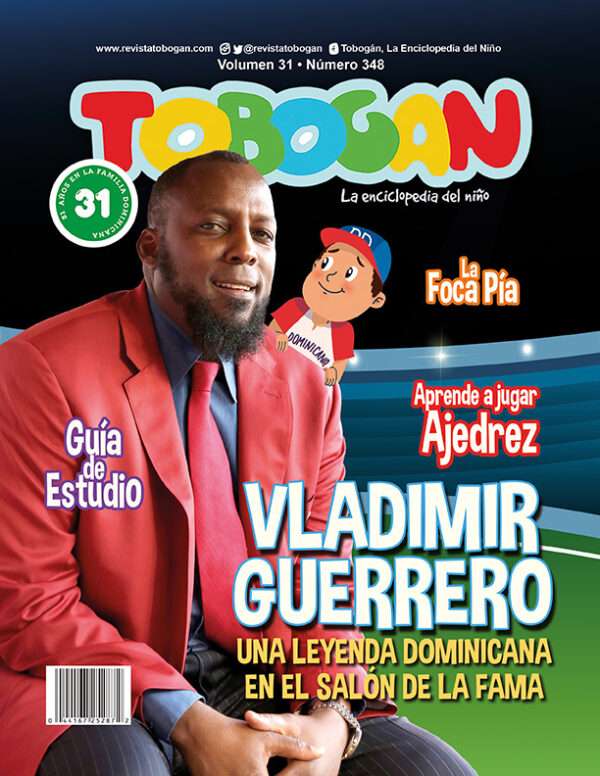 Portada 348